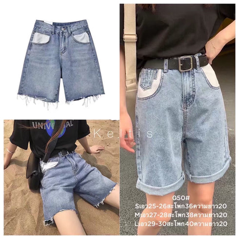 Women Denim Shorts